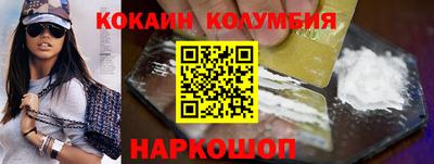 герыч Нальчик