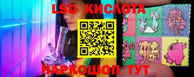 мефедрон мука Можайск
