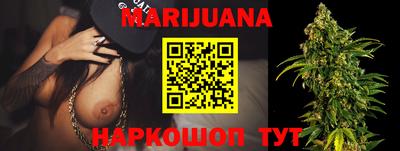 мефедрон мука Можайск