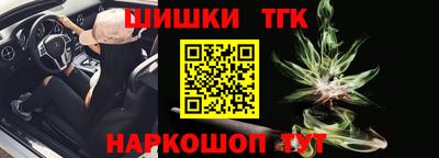 мяу мяу мука Моздок