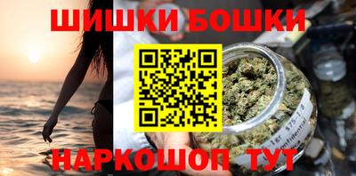 MESCALINE Можга