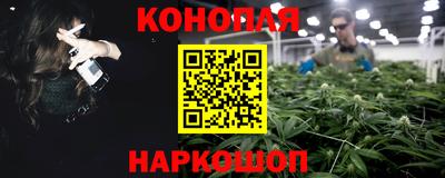 MESCALINE Можга