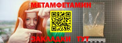 MESCALINE Можга