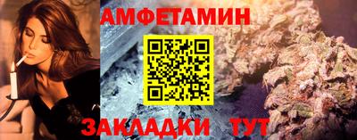 MESCALINE Можга
