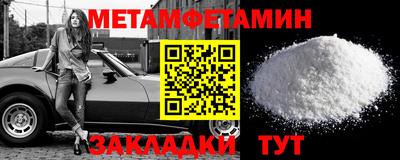MESCALINE Можга