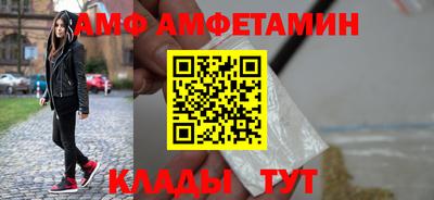 синтетический гашиш Нарткала