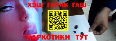 мефедрон мука Можайск