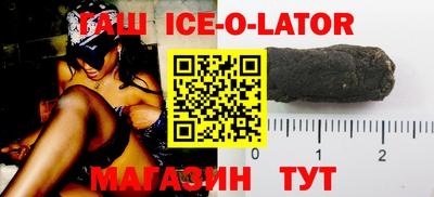 мефедрон мука Можайск